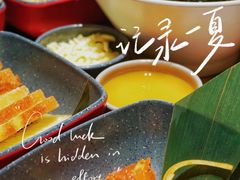 -新石器烤肉(南站店)