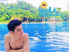 -湖泉半山温泉(湖泉生态园)