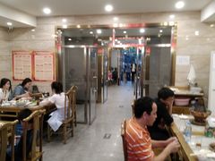 大堂-牛街·马辈儿涮肉(牛街二店)