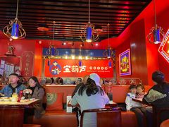 大堂-宝葫芦西北茶食铺(万达店)