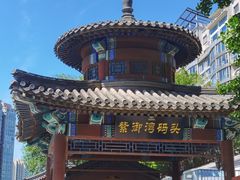 -皇家御河游(紫御湾码头)
