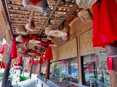 -温汤发糕(温汤店)