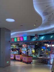 -卡通尼乐园(新达汇三林店)