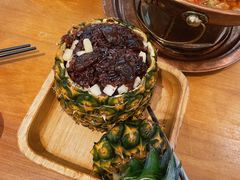 -觅山云南菜(泊富ICITY店)