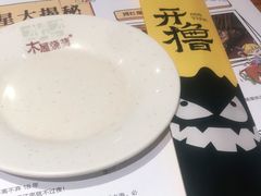 -木屋烧烤(西南角店)