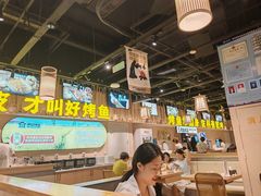 -林溪晚亭脆皮烤鱼(藁城店)