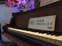 -Mr.J义法厨房(北医店)