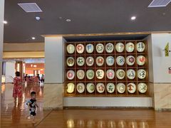 -重庆南山海昌汤都