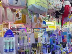 -西北轻工批发市场