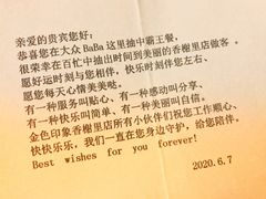 -金色印象·4K影院式足体养生(香榭里店)