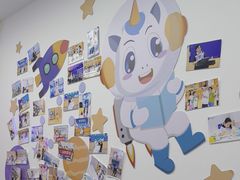 -幻码星球人工智能教育(钱江校区)