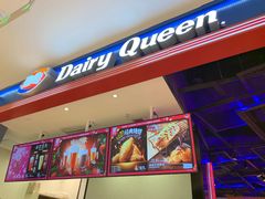 -DQ·蛋糕·冰淇淋(苏州中心店)