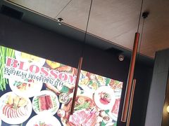 -盛焰铁板烧(王府井店)