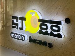 -辛村洛韩式街头小吃(粮道街店)