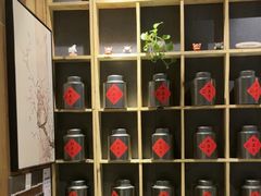 -邈墨茶馆(凤起路店)