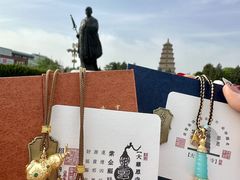 -大慈恩寺(大雁塔)