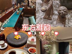 -王府茶宴(大观园总店)