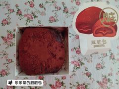 -LELECHA乐乐茶(新街口大洋店)
