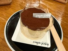 -Simple Yummy简单美味(上邦百汇城店)