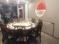 -冉记好再来饭店