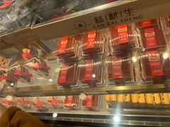 网红红丝绒蛋糕-糕材生•糕点•生日蛋糕(兴华街店)