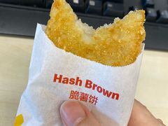 -麦当劳餐厅(龙平西路店)