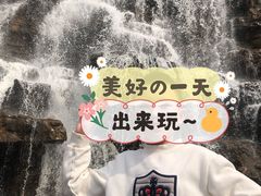 -枫香湖儿童公园