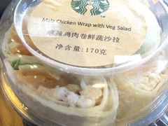 -星巴克(南京狮子桥店)