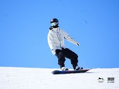 -密苑云顶乐园(云顶滑雪场)