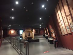 -乐山市博物馆