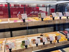 -北京稻香村(方庄店)