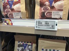 -楼上(尖沙咀店)