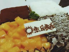 -幸福西饼生日蛋糕·下午茶(蚌埠店)