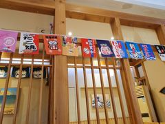 -林妈妈村·日式料理(宝山万达店)