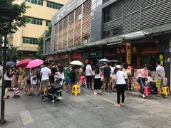 门面-荔林食店(西华路店)