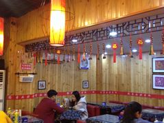 -愉肴麻辣香锅(中山路店)