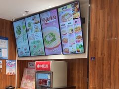 -小杨生煎(宜川路店)