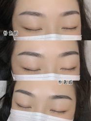 -久匠·纹眉纹绣半永久