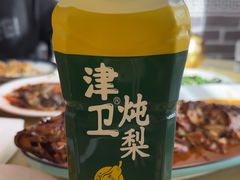 -金台阶鱼馆(于桥水库店)