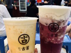 -古茗(江北洪塘中路店)