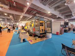 -东浩兰生上海世博展览馆