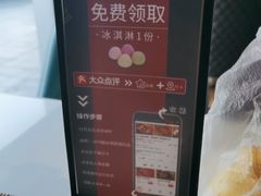 -1874融合西厨·观景餐厅(保利店)