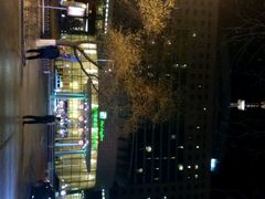 -银川国贸中心酒店