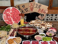 -邓莽子老火锅(鲁祖庙店)