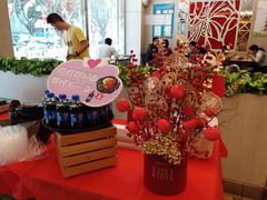 -面点王(石厦分店)