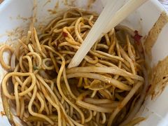 -老五热干面(沿江大道店)