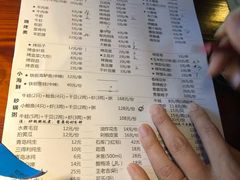 菜单-大成海鲜烧烤·海鲜粥(长寿路店)
