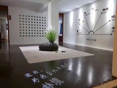 -朴境采耳·足道按摩(科学大道旗舰店)