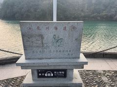 -绩溪龙川景区