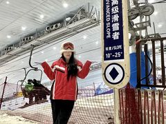 -哈尔滨热雪奇迹